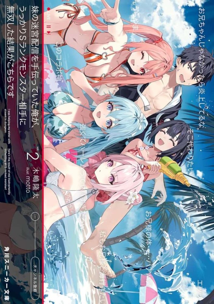 Thumbnail of post image 001