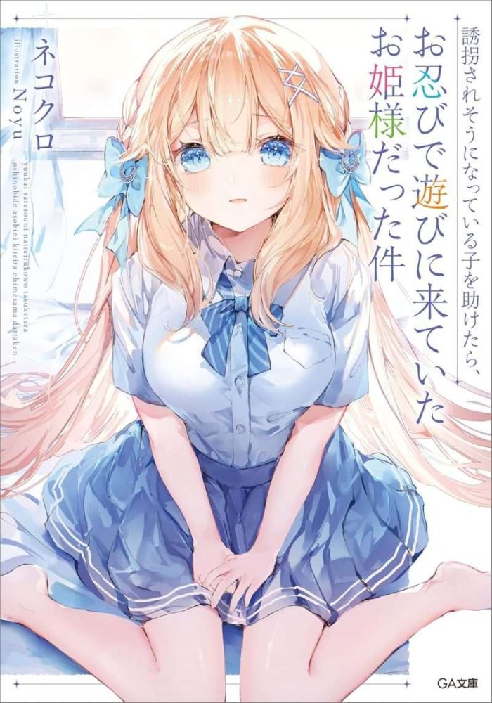 Thumbnail of post image 173