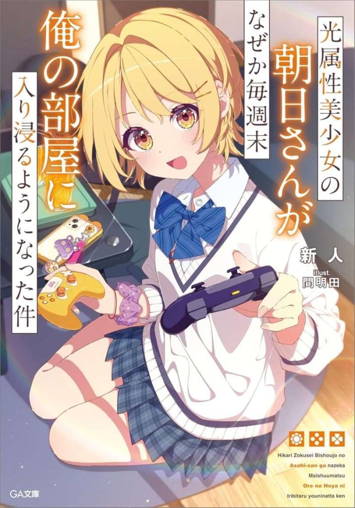 Thumbnail of post image 176