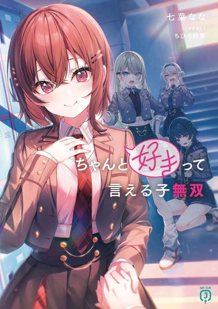 Thumbnail of post image 187