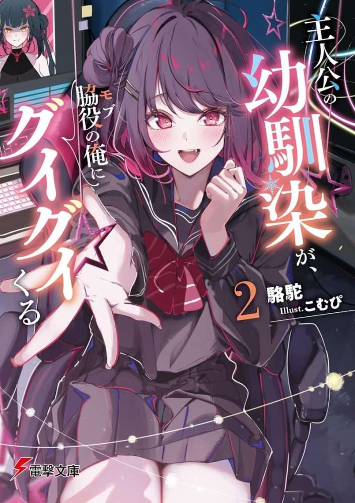 Thumbnail of post image 136