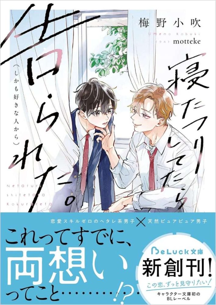 Thumbnail of post image 060