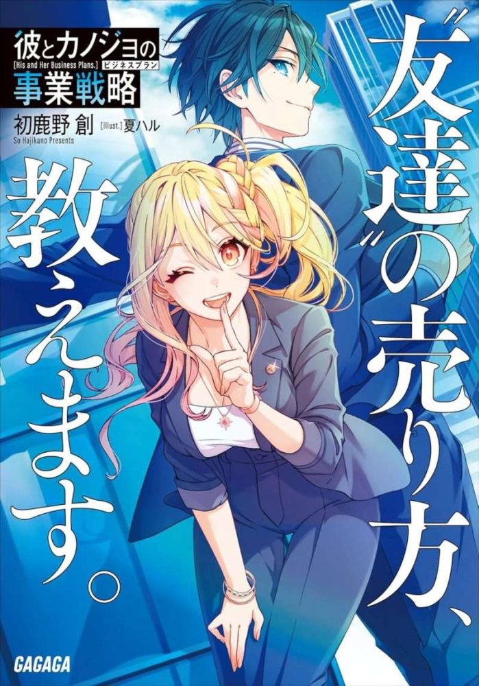 Thumbnail of post image 010