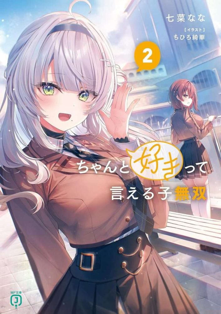 Thumbnail of post image 065