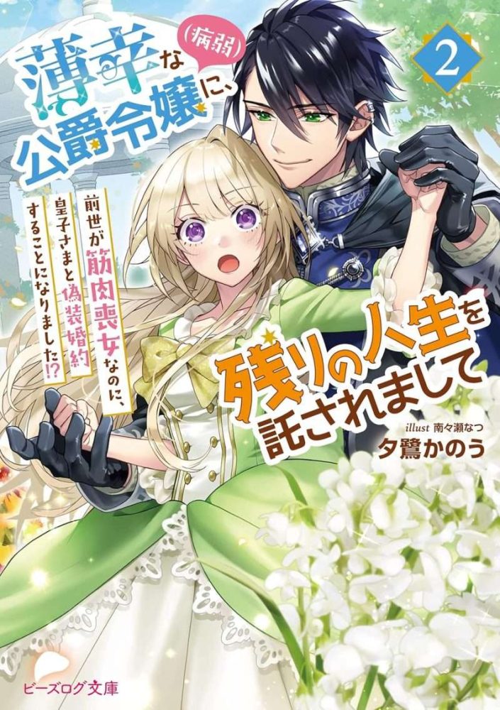 Thumbnail of post image 040