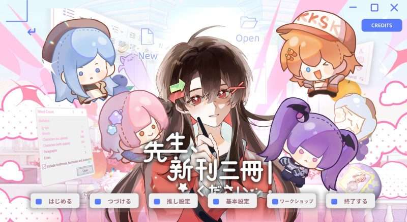 「先生、新刊三冊くださいッ！」どこの国でも同人オタクたちのすることが同じすぎる……