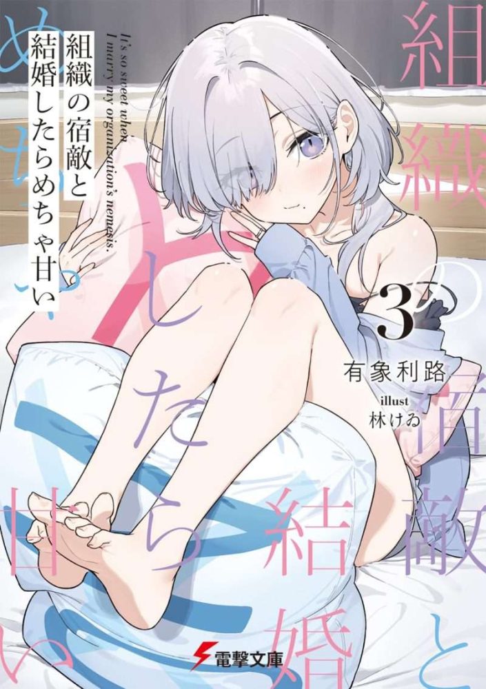 Thumbnail of post image 134