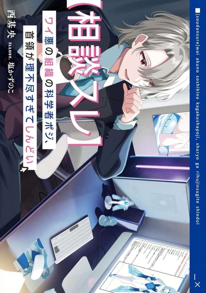 Thumbnail of post image 115