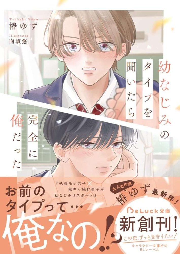 Thumbnail of post image 188