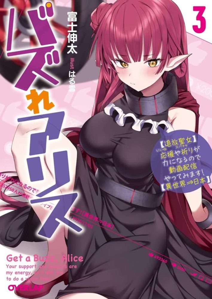 Thumbnail of post image 010