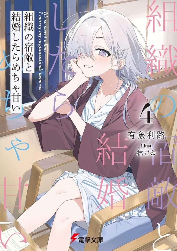 Thumbnail of post image 179