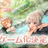 ゲーム版『魔女のふろーらいふ』公式サイト